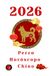 Perro Horóscopo 2026