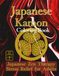 Japanese Kamon Coloring Book: Japanese Zen Coloring Book for Stress Relief