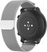Strap-it Milanees bandje 22mm - luxe smartwatch horlogeband geschikt voor Samsung Galaxy Watch 46mm / Galaxy Watch 3 45mm - Samsung Gear S3 (Classic & Frontier) - Garmin Vivoactive 4 / Venu 2 - Amazfit GTR 47mm - Huawei GT(2) 46mm - zilver