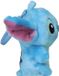 Disney Porte-clés Peluche Stitch 12 cm