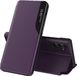 Techsuit Hoesje geschikt voor Samsung Galaxy S25 Plus - eFold Book Case - Paars