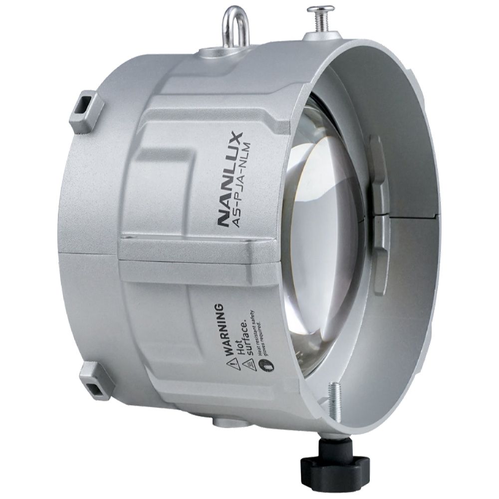 Nanlux NL Mount Projection Adapter - 6949987491453