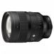 Sigma 85mm f/1.2 DG Art Sony E-mount objectief
