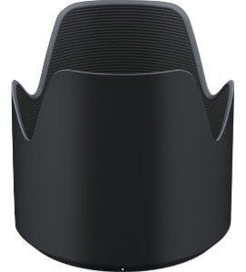 Tamron HA025