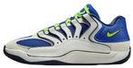 Nike KD18 - Basketbal Sneaker - Geel - Maat 40.5 EU