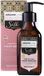 Arganicare Fortifying Haarserum 100ml