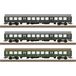 TRIX H0 23180 H0 3-delige set personenrijtuigen Halberstadter van de DR