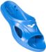Arena Babyschoentjes Hydrosoft Ii Hook Blauw Unisex Schoenmaat 24