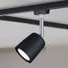 Paulmann 96926 URail système de rail haute tension GU10 noir (mat), chrome