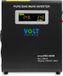 Volt Sinus Pro 800W 12V alimentation sans interruption - Montage mural