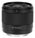 Viltrox 9mm F2.8 Sony E-Mount