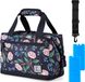 Brisby 4 Laags Geïsoleerde Koeltas - Lunchtas 12 Liter - Extra Ruimte Uitvouwbaar-Passion Flower