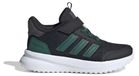 ADIDAS X_PLRPATH EL C jq1940