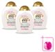 Treaclemoon 3 x Bodylotion Crème Shea Butterfly - 500 ml - Voordeelverpakking