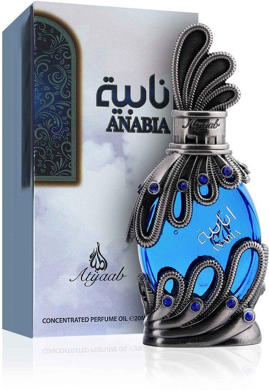 Khadlaj Atyaab Oil / 20 ml / Men