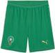 Puma Marokko 2026 Thuisshort