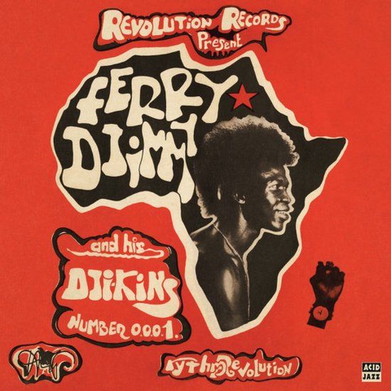 Rhythm Ferry Djimmy - Rhythm Revolution (LP) (Coloured Vinyl)