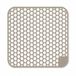 Waterval Waterval Gootsteenmat - Siliconen - Taupe - 34,5 x 34,5 cm - Vierkant