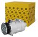 HELLA 8FK 366 201-621 7VS16ic Système de climatisation
