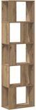 vidaXL Bibliothèque 5 étagères 45x23,5x162,5 cm bois chêne artisanal