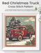 Red Christmas Truck Cross Stitch Pattern