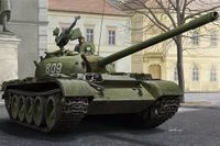 HobbyBoss Modelbouwpakket Militaire voertuigen - 84538 Sovjet T-54 A - Tank Plastic - 1:35 - Modelbouw