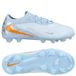Nike Phantom 6 Low Pro MG United Enfants Bleu C900, pointure 37,5, Enfants, Chaussures de foot - 11teamsports