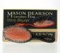 Mason Pearson Gentle Nylon NG2 Dark Ruby Brosse