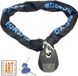Oxford ART-5 extra zwaar kettingslot - Motorslot - Scooterslot - Kettingslot ART 5 - 1.50 meter lange ketting - MBT 4154 keuring