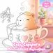Cozy Capybara - Mein niedliches Ausmalbuch