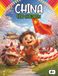 China for Kids: Explore the Wonders of the Middle Kingdom: A Fun Journey Through Landscapes, Traditions, Festivals, and Inventions – Includes Quiz & ... Pages – Educational Guide for Young Explorers