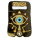 The Legend of Zelda Sheikah Stone Plush