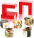 Rice Cube Sushimaker Rood Kunststof