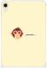 B2Ctelecom Apple iPad mini 6 (2021) Tablet Back Cover Monkey