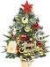 oCreon Mini kunstkerstboom 45 cm met verlichting