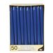 Papstar 17965 kaars Rond Blauw 50 stuk(s)