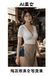 【AI美女】陶芸家の美女写真集 Icecat 【AI美女】陶芸家の美女写真集