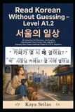 Read Libri GmbH Read Korean Without Guessing - Level A1.2