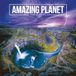 Amazing Planet Amazing Planet Square Mini Calendar 2026