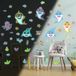 Ambiance Sticker Lichtgevende sticker - ZEEDIEREN - Fluorescerende muur-/plafondsticker voor kinderen - 135x100cm