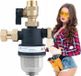 ADS Séparateur magnétique ADS110 - G3/4 - Compact - Aimant néodyme - Filtration efficace