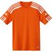Adidas Kindertrui