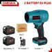 StarTech Accu-loofblazer - Turbo Jet-blazer - Borstelloze motor - 2000W - 200 m/s luchtsnelheid - 2x 928VF accu's inbegrepen, EU-stekker - Rood