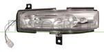 PRASCO Blinkleuchte MZ8027416 Außenspiegel | Compatibel met: MAZDA 5, CX-7, CX-9