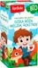Pharmacie Thé aux herbes pour enfants - Églantier, mélisse et cynorrhodon, biologique (20 x 1,5 g) - 30 g
