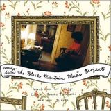 Konkurrent K Records Mirah Yom Tov Zeitlyn / Ginger Brooks Takahashi & Our Friends - Songs From The Black Mountain Music Project (CD)