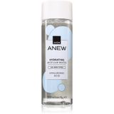 Avon Anew