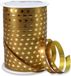 Präsent MTis B.V. Krullint Kerst Sterren Goud - 10mm