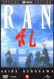 Ran Special Edition DVD