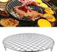 Inox 200mm baking rack